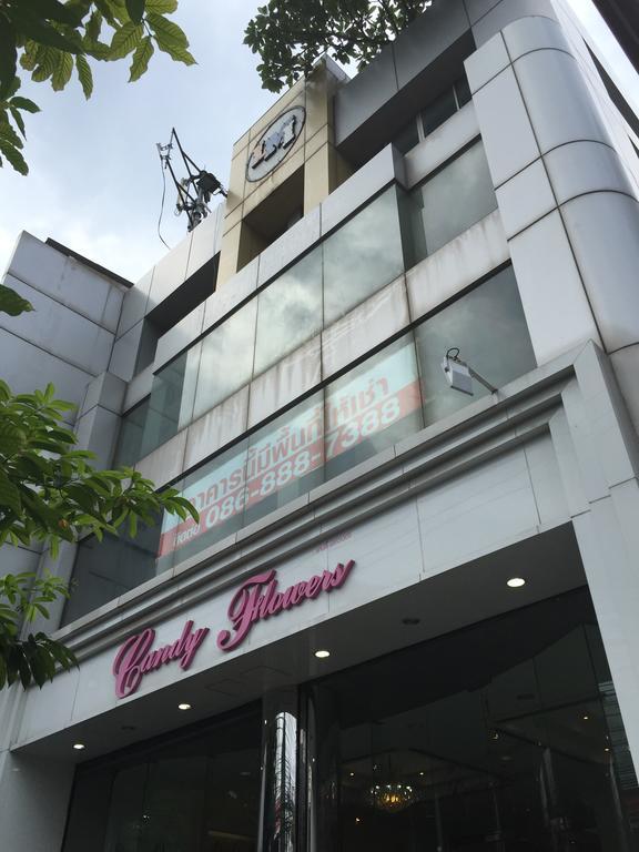 Glur Central Pratunam Bangkok Exterior photo